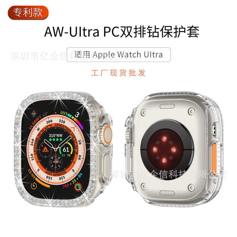 Thích hợp cho vỏ bảo vệ Apple Watch ultra 49 Double Row Diamonds Hollow Case Apple Watch Case
