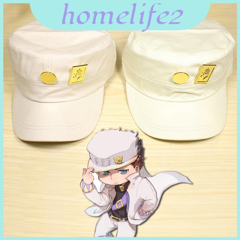Jojo Kujo Jotaro Quân Đội Mũ Anime Dành Cho Người Hâm Mộ
