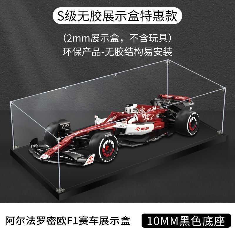 Hộp trưng bày acrylic trong suốt chống bụi không keo dán, dùng cho mô hình xe đua F1 Alfa Romeo của 