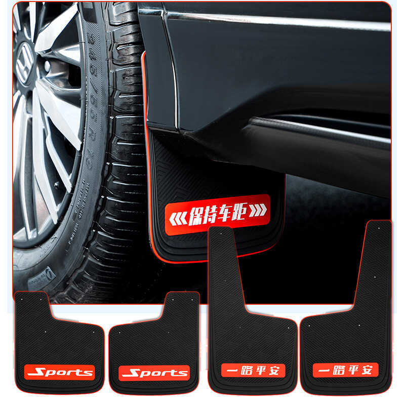Fender Xe Đa Năng SUV Địa Hình Xe Fender Cao Su Mềm Xe Fender Đa Năng Sửa Đổi Xe Ô Tô