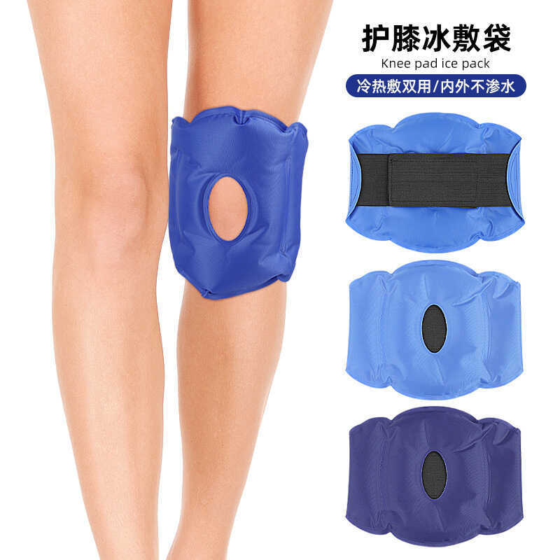Miếng đệm đầu gối thể thao Ice Pack Đầu gối Tieable Ice Pack Gel Cool Ice Hot Pack Dual-use Tái sử d