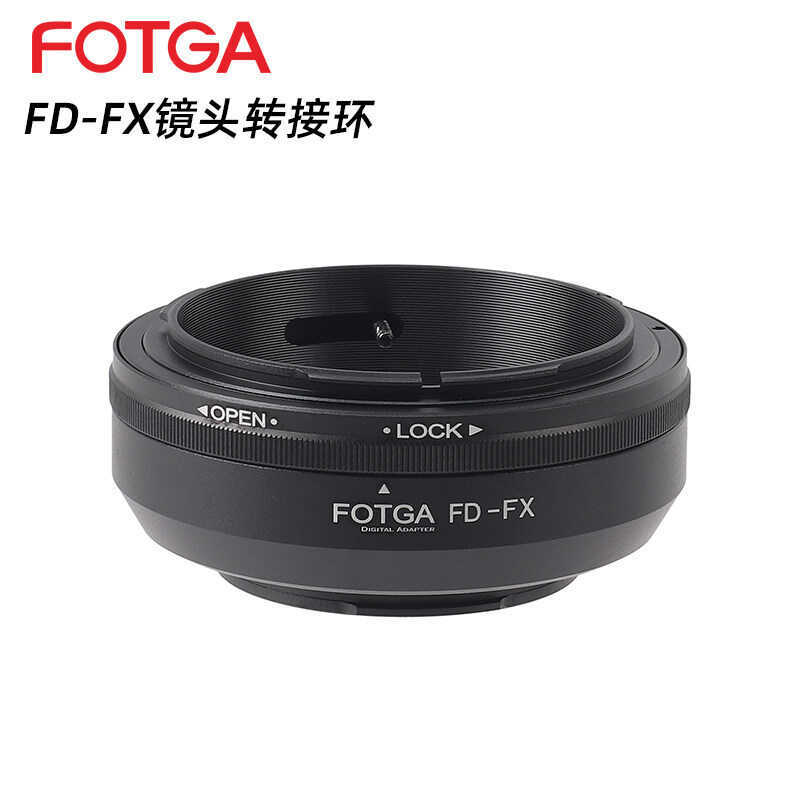Vòng chuyển đổi ống kính FOTGA FD-FX Thích hợp cho bộ chuyển đổi ống kính Canon FD Fuji X-Port Thân 