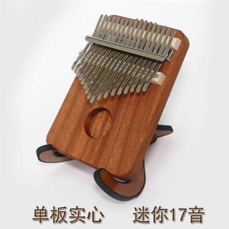 2024 Veneer Solid Mini Ngón Tay Cái Piano Kalimba Ngón Tay Piano Kalimba Nhạc Cụ Di Động