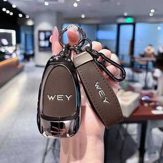 Wei Thương Hiệu Lanshan Chìa Khóa Vỏ Bảo Vệ Khóa Ô Tô Đặc Biệt Nam Nữ Sản Phẩm Sửa Đổi Phiên Bản Lái Xe Thông Minh Phụ Kiện 2025 Phong Cách
