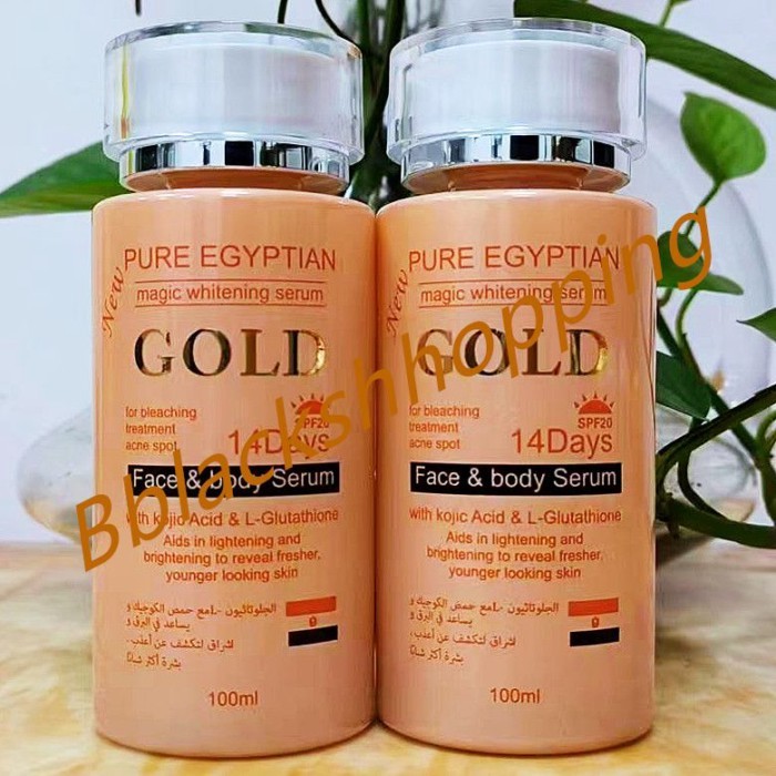 ✡ ❈ ❈ 🍎 PURE EGYPTIAN magic White Serum Face body Serum