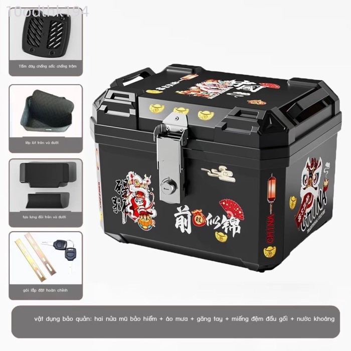 [SIÊU HOT 2026] Cốp xe máy dung tích lớn 58L, cốp xe điện, cốp xe đa năng dày bàn đạp ắc quy cốp ch