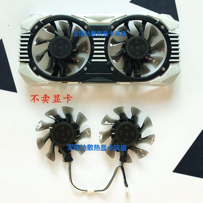 Vận chuyển 24 giờ = Wanli GTX1060-6G5 3G5 Quạt điều khiển nhiệt độ Wolverine 1060 Quạt 30hx Hiển thị
