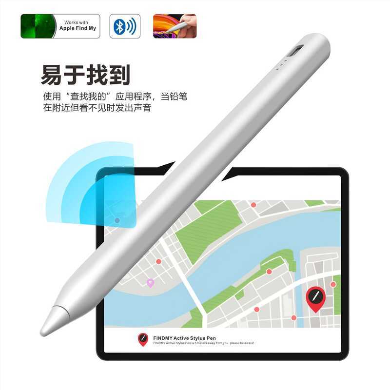 ❈ ❈ ❈ ❈ ipad ❈ ❈ ❈ ipad bút chì ❈ ❈ Findmy ipad air7