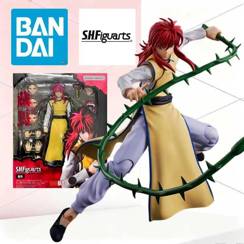 "Bandai S.H.Figuarts Kurama Yu Hakusho Articulated Action Figure Collection Model Toy Gift for Kids 