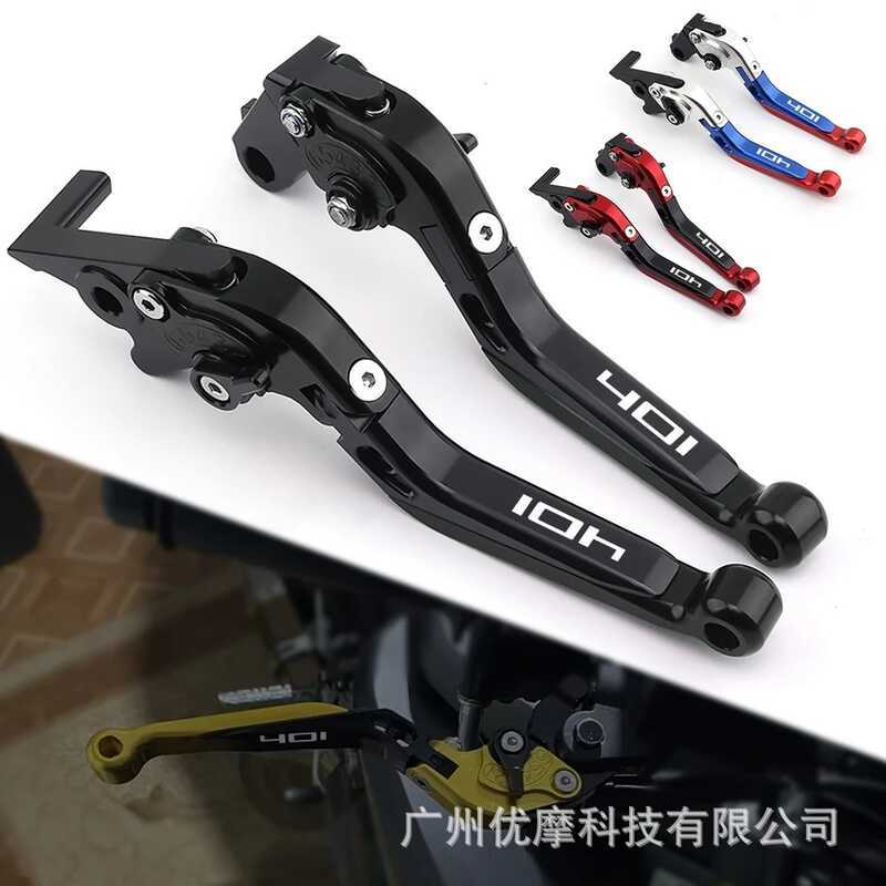 Phanh Xe Máy Ly Hợp Đòn Bẩy Sừng Husqvarna Svartpilen 401 Husqvarna