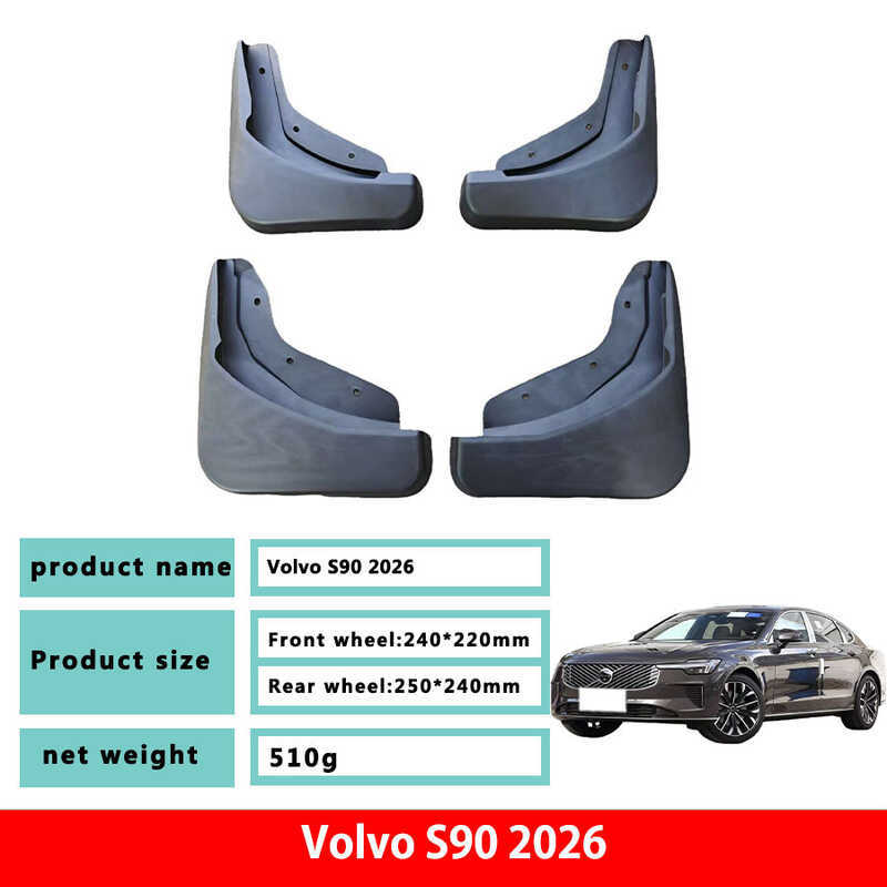 Dành riêng cho Volvo‌ Phụ kiện sửa đổi chắn bùn ô tô S90 S90