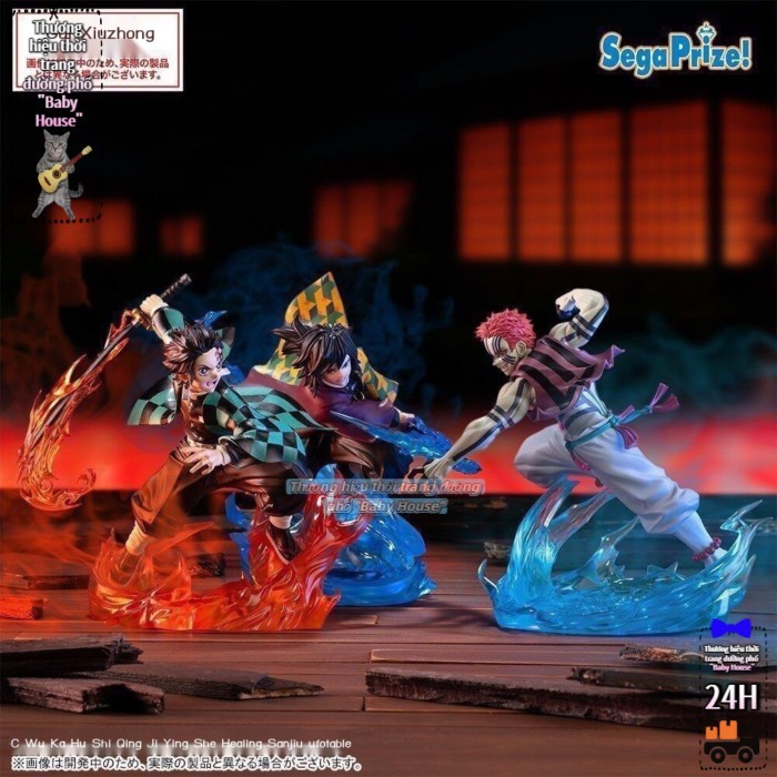 Japanese Version Of Demon Slayer: Kimetsu No Yaiba, Tanjiro, Tomioka Giyu, Yiwoza, Scenery