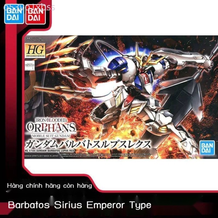 (Mới về) Mô hình lắp ráp Gundam Bandai HG 1/144 Iron-Blooded Orphans 33 Barbatos Sirius Emperor Typ
