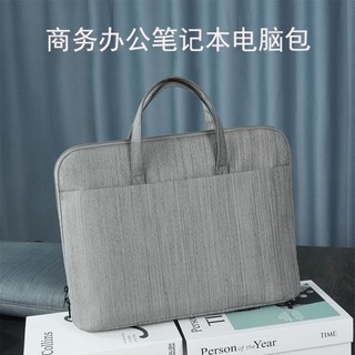 Túi Máy Tính Kinh Doanh 14 Inch 16.1 Notebook 53cm Hấp Thụ Sốc 15 Chống Sốc 15.6 Di Động 14,2 Túi Bảo Quản