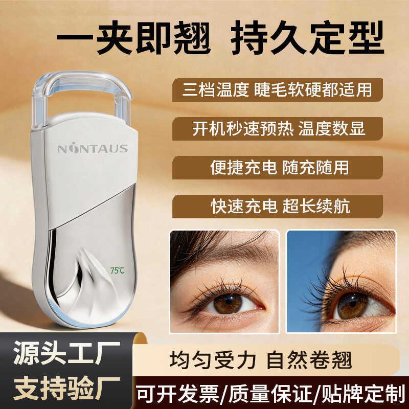 Jinzheng Di Động Điện Làm Nóng Mi Curler Tạo Kiểu Lâu Dài Sạc Lông Mi Curler Máy Uốn Điện Làm Nóng L
