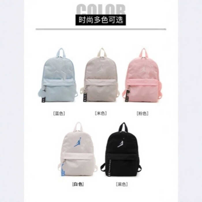 Ba Lô Thời Trang In Hình Ba Lô Nữ Mini Học Sinh Trung Học Cơ Sở Học Sinh Đại Học Túi Đi Học Nhỏ Ba L