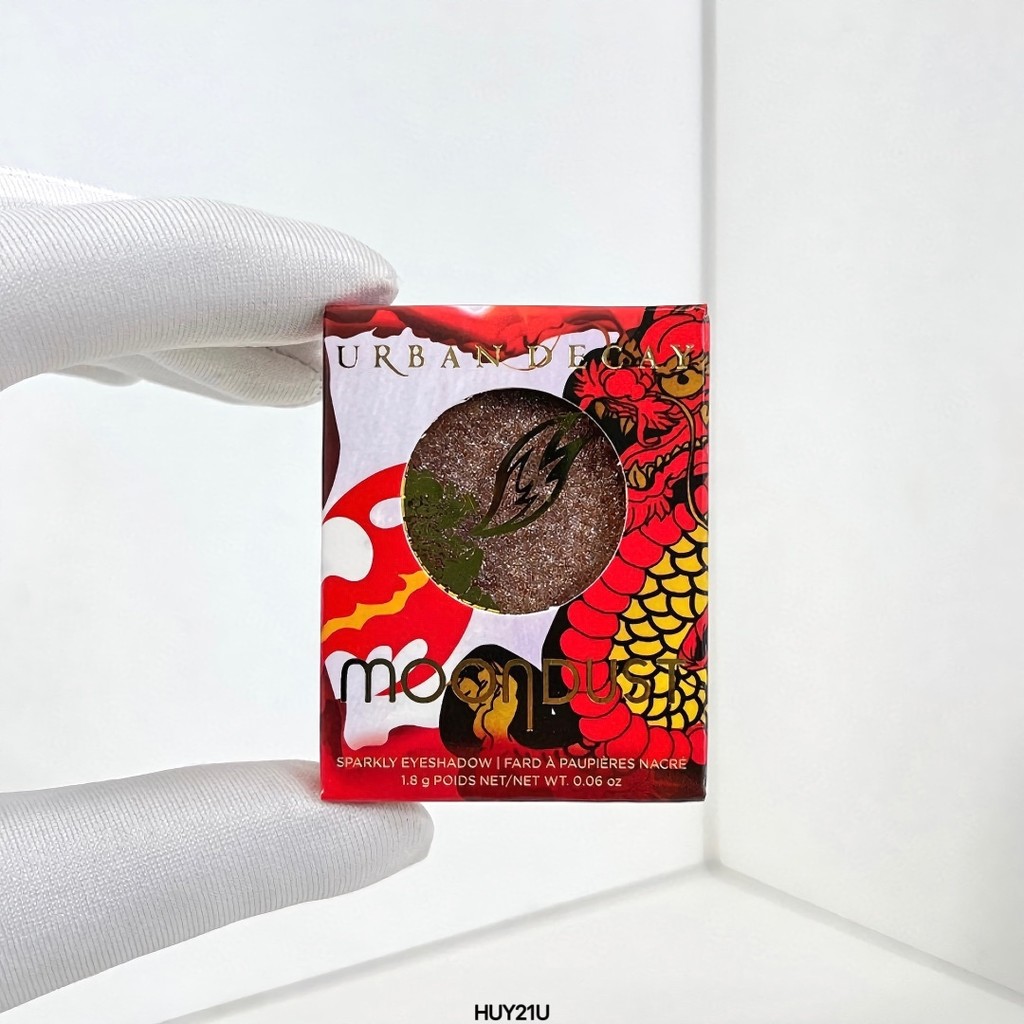 Giảm giá Straw Time 2025 Fashion 24 Decay City Monochrome Eyeshadow 1.8g Year of the Dragon huy21u C