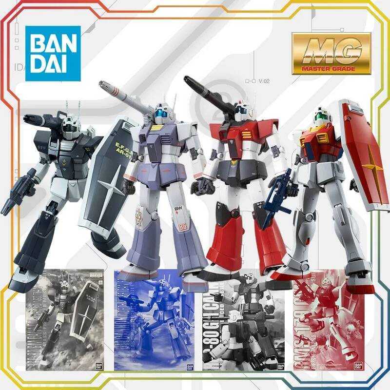 BANDAI MG1/100 Gunpla MOBILE SUIT GUNDAM GM Cannon Anime Action Figure Assembly Toys Model Gift