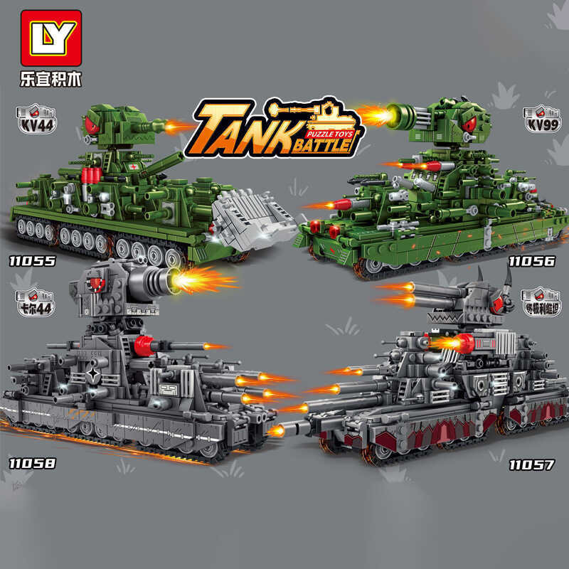 11055-58KV44KV99 Carl 44 Ultimate Leviathan Lắp Ráp Khối Xây Dựng Mô Hình Đồ Chơi Trẻ Em