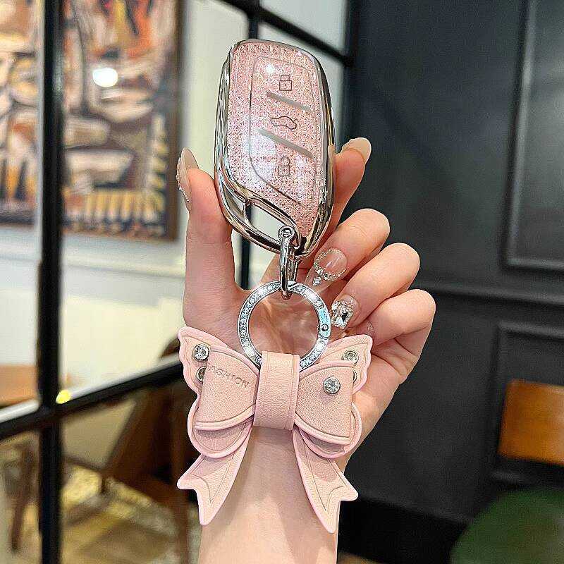 26 Mới Master MG4 Chìa Khóa mg4 Sửa Đổi Chuyên Dụng Điều Khiển Từ Xa Trường Hợp Bảo Vệ Phụ Kiện Ô Tô