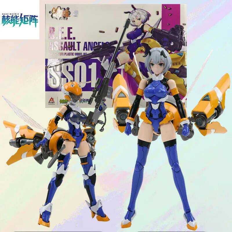NUKE MATRIX MODEL KIT ASSAULT ANGEIS SS01 Anime Action Figure Assembly Toys Model Gifts For boys