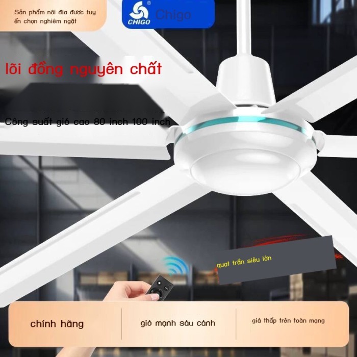 Quạt trần Zhigo với gió mạnh 80inch 100inch điều khiển từ xa nghiệp 2m quạt điện công suất lớn cho