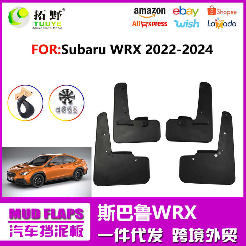 Thích hợp cho 22-24 Subaru WRX Chắn Bùn Subaru WRX Xe Chắn Bùn Phụ Kiện Da Sửa Đổi Ngoại Thương