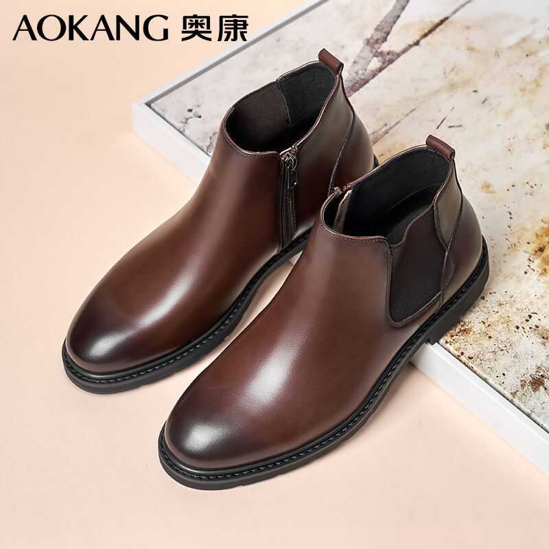 Giày Chelsea Aokang kiểu Anh làm từ bê thật, da nam có lớp lót lông cừu, giày cao cổ đơn giản.