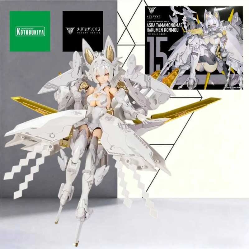 Kotobukiya Megami Device ASRA TAMAMONOMAE HAKUMEN KONMOU 1/1 Scale 175mm Movable Figure 2023 Release