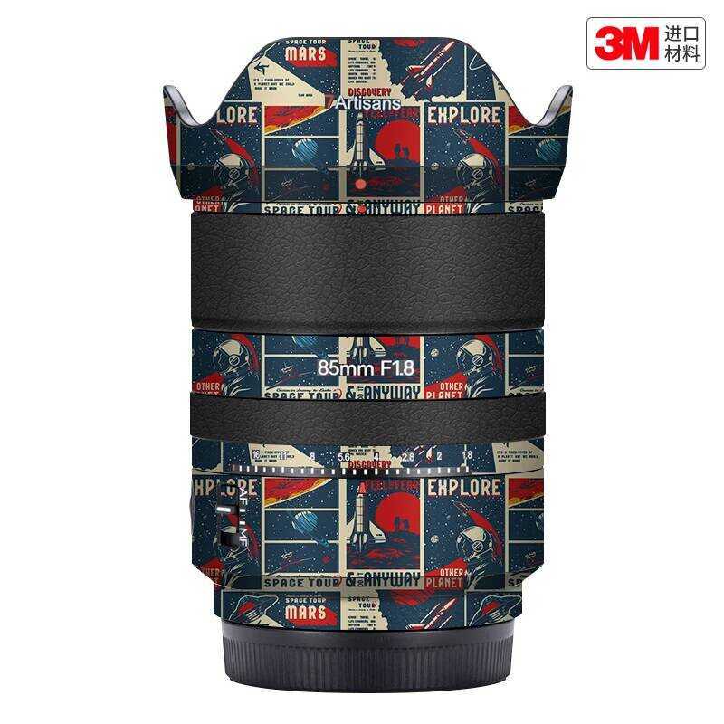 Thích hợp cho Seven Artisans AF85 F1.8 Phim bảo vệ ống kính cổng Sony Nhãn dán cổng Nikon 3M