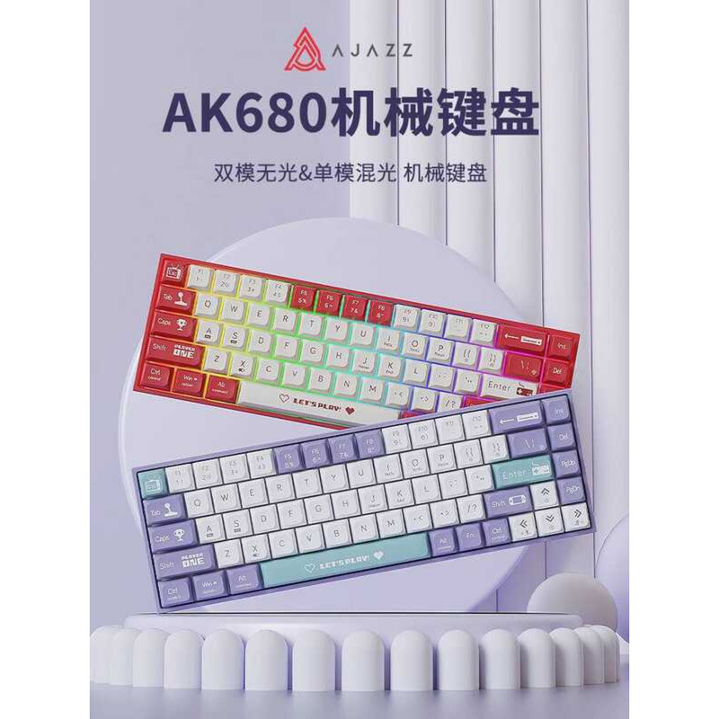 Đen Jue AK680 Bàn Phím Cơ Chơi Game Có Dây Cắm Nóng Bàn Phím Nhỏ Trục Nâu Trục Đỏ Máy Tính Văn Phòng