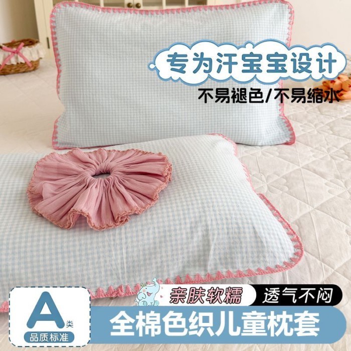 Cotton Giặt Trẻ Em Vỏ Gối Cotton Nguyên Chất Vỏ Gối 30x50 Vỏ Gối 40x60