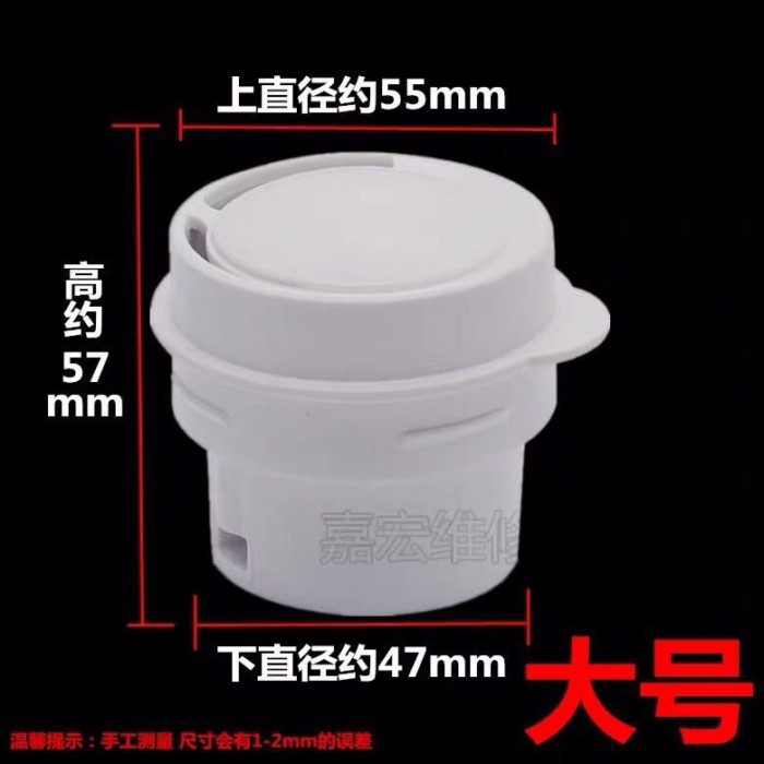 M Midea Nồi Cơm Phụ Kiện Nồi Cơm Điện Van Xả Ổ Cắm Da Miếng Lót Cao Su Nồi Cơm Hơi Van