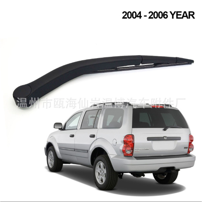 Thích hợp cho Dodge Durango (04-09) / Dodge Durango Cần gạt nước kính chắn gió phía sau lắp ráp cánh