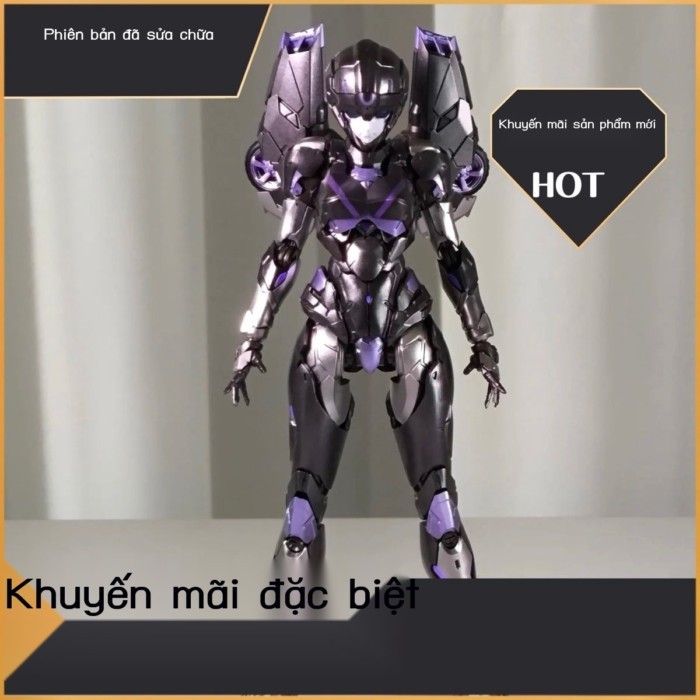 Lô thứ 4 phiên bản sửa chữa, sơn tinh xảo Konishi MD002 Konishihara Gale Ray Arcee mẫu lắp ráp