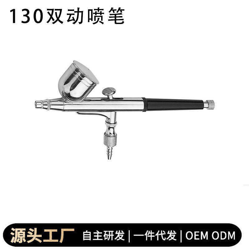 Airbrush Car Airbrush BT-130 Sơn nghệ thuật Airbrush Nghệ thuật khí nén chất lượng cao Airbrush