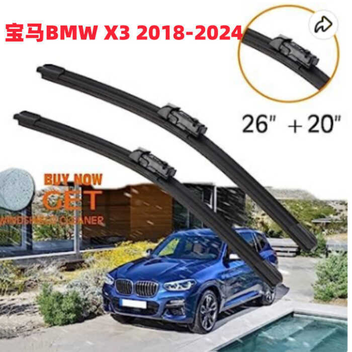 Thích hợp cho BMW BMW X3 / X3M 2018-2024 Cần gạt nước kính chắn gió ô tô 26 "+ 20