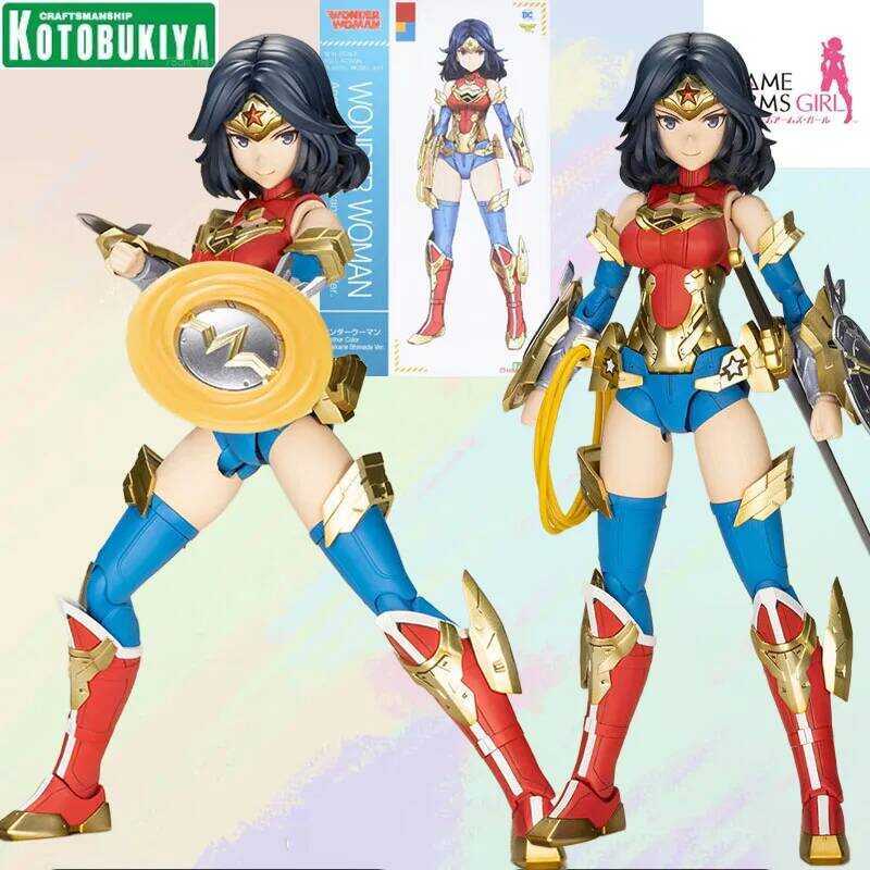 KOTOBUKIYA MODEL KIT CROSS FRAME GIRL WONDER WOMAN Anime Action Figure Assembly Toys Model Gifts For