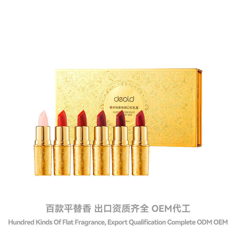 Giao hàng Thương hiệu Châu Âu Gilt Bright Gold Velvet Lipstick Set Box Giá rẻ Bộ 6 món Matte Face Li