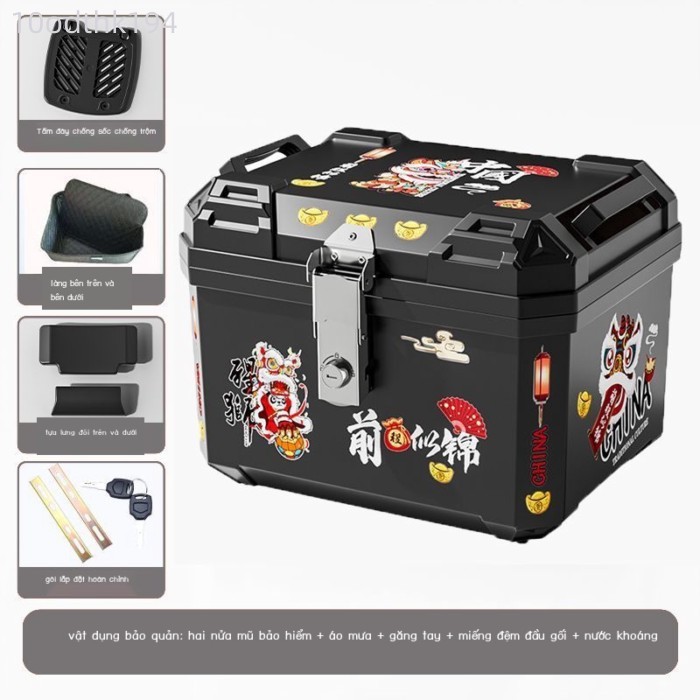 [Siêu Hot]  Cốp xe máy dung tích lớn 58L, cốp xe điện, cốp xe đa năng dày bàn đạp ắc quy cốp chống