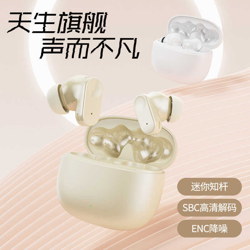Q1 Touch In-Ear tws Wireless In-Ear Khử tiếng ồn Màn hình kỹ thuật số Tai nghe Bluetooth chơi game