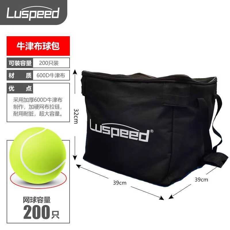 Luspeed Tennis Xe Phù Hợp Túi Tennis Túi Xe Hơi Pickle Cầu Lông Golf Túi Ô Tô