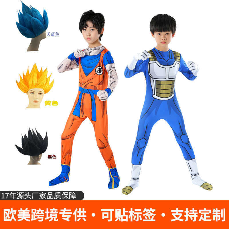 Super Saiyan Dragon Ball Super Body cospy Trang Phục Vegeta Quần Áo Goku Nhập Vai