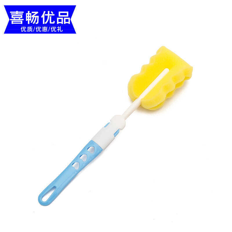 Aixin Chất Lượng Cao Có Thể Tháo Rời Thay Thế Bé Xốp Chai Bàn Chải Làm Sạch Cốc Bàn Chải Làm Sạch Bà