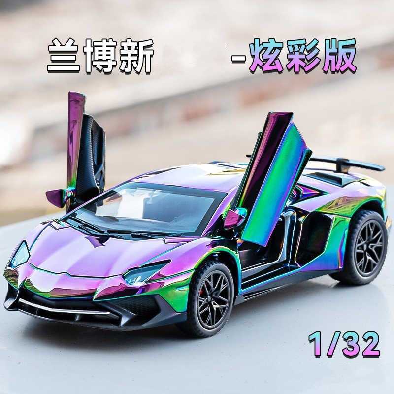 1: 32 Lanbo LP750 Phiên Bản Mạ Điện Hợp Kim Xe Mô Hình Mô Phỏng Thể Thao Trang Trí Xe Ô Tô Đồ Chơi T