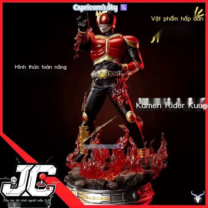 Siêu nhân đeo mặt nạ Kuuga Hình Ultimate Form Ngọn lửa Hiệu ứng đặc biệt Bộ sưu tập trang trí máy t
