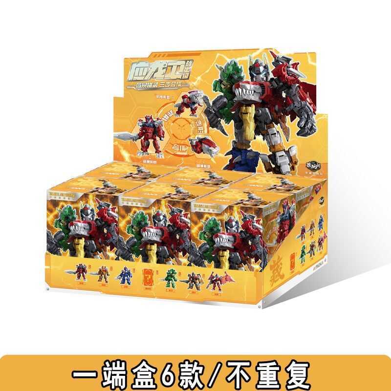 Hàng có sẵn Zangwange Yinglong Warrior Class Six-in-One Three-Form Transformer Dinosaur Blind Box As