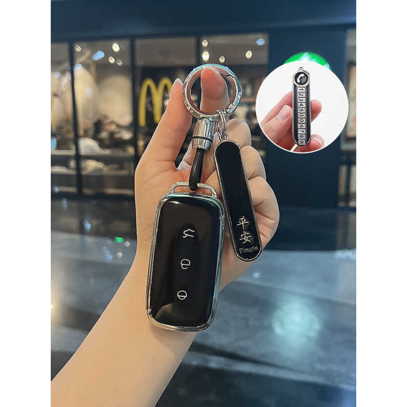 Thích hợp cho Vỏ chìa khóa Geely Galaxy L7 E5 / 2025 L6emi / E8 / L7 Xingyao 8 Car A7 Buckle Special