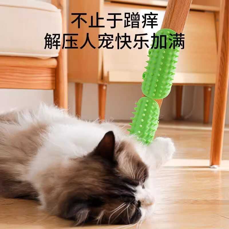 Sản phẩm mới Pet Cat Scratching Scratching Handy Tool Scratching Corner Scratching Device Self-Happy