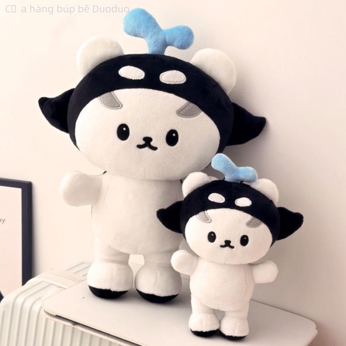 Dễ thương sansan sang trọng đồ chơi búp bê Sansan mặt dây chuyền búp bê lớn gối quà tặng sinh nhật